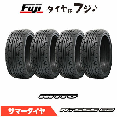 【パンク保証付き】【タイヤ交換可能】【4本セット 送料無料】 NITTO ニットー NT555 G2 255/30R20 92Y XL 夏タイヤ サマータイヤ 単品