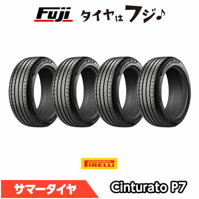 【4本セット 送料無料】 PIRELLI ピレリ チントゥラートP7 RFT(ランフラット) ★ BMW承認 225/50R17 98Y XL 夏タイヤ サマータイヤ 単品