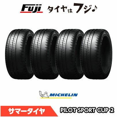 【タイヤ交換可能】【4本セット 送料無料】 MICHELIN ミシュラン パイロット スポーツCUP2 FP フォード承認 295/35R19 104(Y) XL 夏タイヤ サマータイヤ 単品