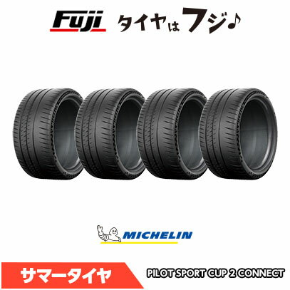 【タイヤ交換可能】【4本セット 送料無料】 MICHELIN ミシュラン パイロット スポーツCUP2 コネクト ★ BMW承認 265/35R19 98(Y)XL DT1 夏タイヤ サマータイヤ 単品
