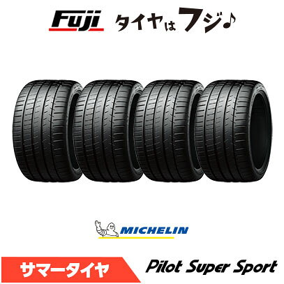 【タイヤ交換可能】【4本セット 送料無料】 MICHELIN ミシュラン パイロット スーパースポーツ ★ BMW承認 265/40R19 102(Y) XL 夏タイヤ サマータイヤ 単品