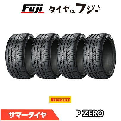 【タイヤ交換可能】【4本セット 送料無料】 PIRELLI ピレリ P-ZERO P ZERO ★ BMW承認 245/45R19 102Y XL 夏タイヤ サマータイヤ 単品