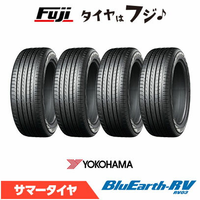 【パンク保証付き】【タイヤ交換可能】【4本セット 送料無料】 YOKOHAMA ヨコハマ ブルーアース RV-03 ..