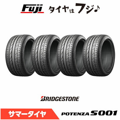 【4本セット 送料無料】 BRIDGESTONE ブリヂストン ポテンザ S001 RFT(ランフラット) ★ BMW承認 225/50R17 94W 夏タイヤ サマータイヤ 単品