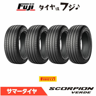 【4本セット 送料無料】 PIRELLI ピレリ スコーピオン ヴェルデ RFT(ランフラット) ★ BMW承認 255/50R19 107W XL 夏タイヤ サマータイヤ 単品