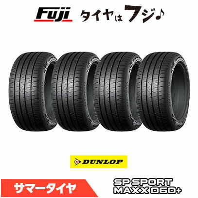 【パンク保証付き】【タイヤ交換可能】【4本セット 送料無料】 DUNLOP ダンロップ SPスポーツ MAXX 060..