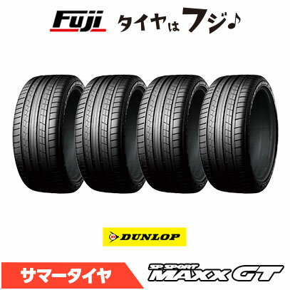 【4本セット 送料無料】 DUNLOP ダンロップ SPスポーツ MAXX GT DSST(ランフラット) ★ BMW承認 245/45R19 98Y 夏タイヤ サマータイヤ 単品