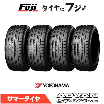 【パンク保証付き】【タイヤ交換可能】【4本セット 送料無料】 YOKOHAMA ヨコハマ アドバン スポーツ V..