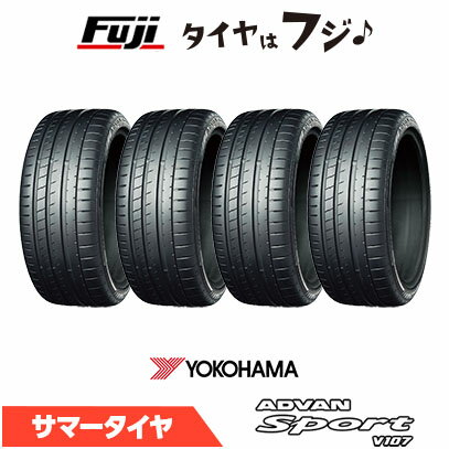 【パンク保証付き】【タイヤ交換可能】【4本セット 送料無料】 YOKOHAMA ヨコハマ アドバン スポーツ V107 ★ BMW承認 285/35R19 103Y XL 夏タイヤ サマータイヤ 単品