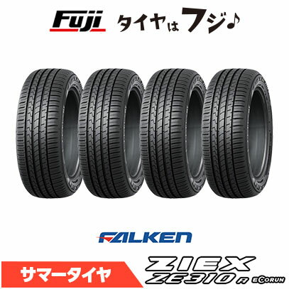 【タイヤ交換可能】【4本セット 送料無料】 FALKEN ファルケン ジークス ZE310R エコラン（限定） 205/..