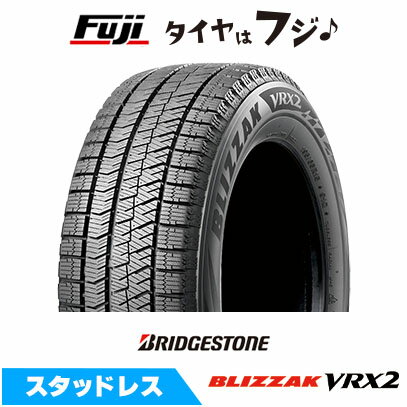 【送料無料】 BRIDGESTONE ブリヂストン ブリザック RFT(ランフラット) VRX2 225/45R18 95Q XL スタッドレスタイヤ 単品1本価格