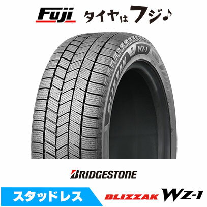 եݥ졼㤨֡ڥ򴹲ǽ̵ۡ BRIDGESTONE ֥¥ȥ ֥ꥶå WZ-1 145/80R13 75Q åɥ쥹 ñ1ܲʡפβǤʤ13,100ߤˤʤޤ