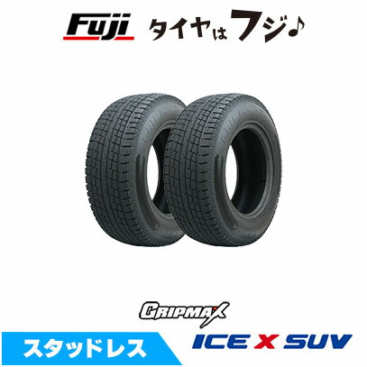 【2本セット 送料無料】 GRIPMAX グリップマックス アイスX SUV BSW ブラックサイドウォール(限定) 155/80R14 88/86N スタッドレスタイヤ 単品
