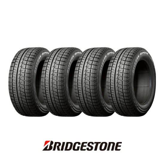 【4本セット 送料無料】 BRIDGESTONE ブリヂストン ブリザック RFT(ランフラット) REVO GZ 225/45R17 9..