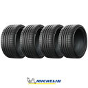 【タイヤ交換可能】【4本セット 送料無料】 MICHELIN ミシュラン パイロット スポーツ S5 275/35R21 99Y 夏タイヤ サマータイヤ単品