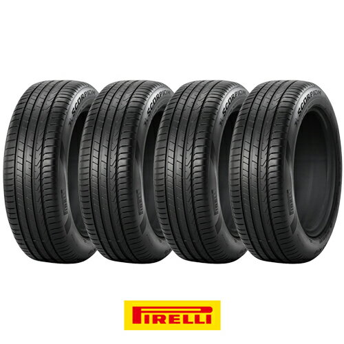 【タイヤ交換可能】【4本セット 送料無料】 PIRELLI ピレリ スコーピオン S-I AO/+ アウディ/フォルクスワーゲン承認 255/45R20 101T 夏タイヤ サマータイヤ 単品
