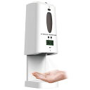 【在庫限り】 送料無料(一部離島除く) TOLLGATE MINI トールゲート ミニ 検温測定器搭載 一体型オートディスペンサー 壁掛けタイプ TK007