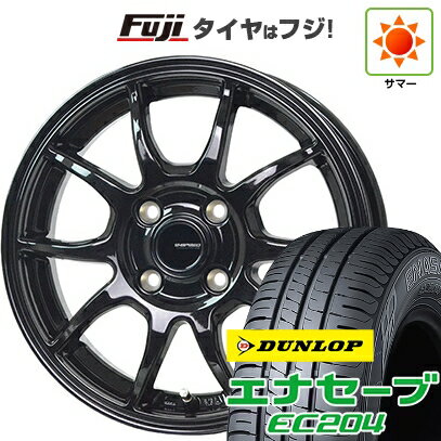 ラジアルタイヤ 13インチ4本アトレーに使用可能 165-65r13 送料込み 楽天市場】アトレーワゴン 165/65r13の通販