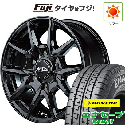 【新品】ハイエース200系 夏タイヤ ホイール4本セット 195/80R15 107/105N ダンロップ エナセーブ VAN01 MID WHEELS KG-25 6J 15インチ(送料無料)