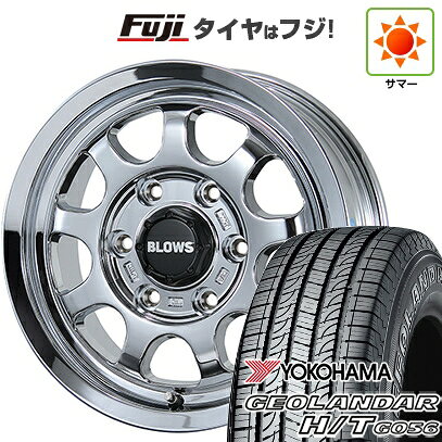 夏季轮胎 - 【新品】ハイエース200系 夏タイヤ ホイール4本セット 195/80R15 107/105L ヨコハマ ジオランダー H/T G056 WL/RBL トピー ブロウズ rov.9 数量限定 6J 15インチ(送料無料)