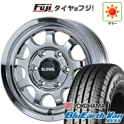 【新品】ハイエース200系 夏タイヤ ホイール4本セット 195/80R15 107/105N ヨコハマ ブルーアース Van RY55 トピー ブロウズ rov.9 数量限定 6J 15インチ(送料無料)