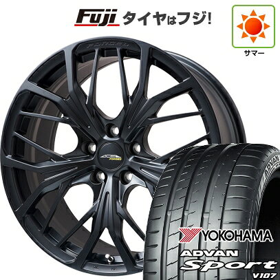【パンク保証付き】【新品】レクサスIS 2020/11- 夏タイヤ ホイール4本セット F:235/40R19 R:265/35R19 ヨコハマ アドバン スポーツ V107 ACE AAF エレメント FORGED(R14ボルト) F:8.5J R:9.5J 19インチ(送料無料)