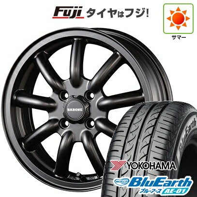 【新品 軽自動車】ハスラー デリカミニ(4WD) 夏タイヤ ホイール4本セット 165/60R15 ヨコハマ ブルーアース AE-01 ファブレス ヴァローネ MC-9 1P 5J 15インチ(送料無料)