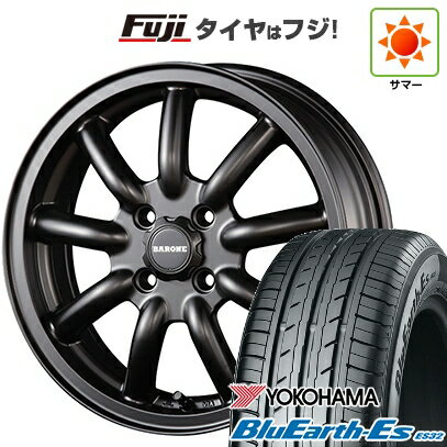 【新品 軽自動車】ハスラー デリカミニ(4WD) 夏タイヤ ホイール4本セット 165/60R15 ヨコハマ ブルーアース ES32 ファブレス ヴァローネ MC-9 1P 5J 15インチ(送料無料)