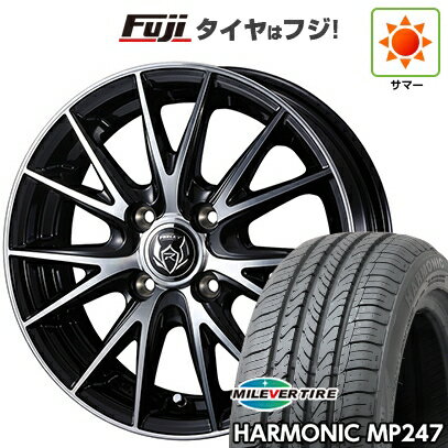 【新品 軽自動車】エブリイワゴン 夏タイヤ ホイール4本セット 165/50R15 ミレバー ハーモニック MP247(限定) WEDS ウェッズ ライツレー VS 4.5J 15インチ(送料無料)