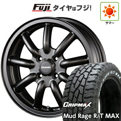 【新品 軽自動車】ハスラー デリカミニ(4WD) 夏タイヤ ホイール4本セット 165/60R15 グリップマックス マッドレイジR/T MAX RWL(限定) ファブレス ヴァローネ MC-9 1P 5J 15インチ(送料無料)
