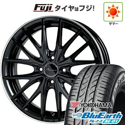 タイヤ・ホイール 185/55r15 YOKOHAMA(7-172) 楽天市場】185 55R15(ブランドヨコハマ)(タイヤ・ホイール