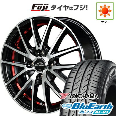 【新品国産4穴100車】 夏タイヤ ホイール4本セット 185/55R15 ヨコハマ ブルーアース AE-01 MID WHEELS RX27 15インチ(送料無料) サマータイヤ