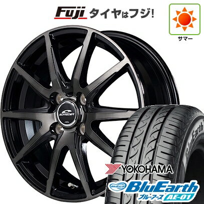 【新品 軽自動車】ハスラー デリカミニ(4WD) 夏タイヤ ホイール4本セット 165/60R15 ヨコハマ ブルーアース AE-01 MID WHEELS DR-02 15インチ(送料無料) サマータイヤ
