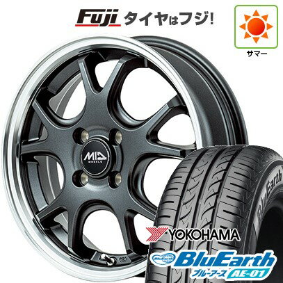 【新品 軽自動車】N-BOX タント スペーシア 夏タイヤ ホイール4本セット 165/55R15 ヨコハマ ブルーアース AE-01 MID WHEELS エグゼ5 Vセレクション 15インチ(送料無料) サマータイヤ