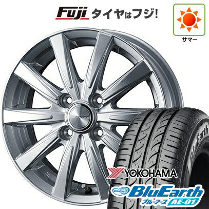 【新品国産4穴100車】 夏タイヤ ホイール4本セット 185/55R15 ヨコハマ ブルーアース AE-01 WEDS ウェッズ ジョーカー スピリッツ 15インチ(送料無料) サマータイヤ