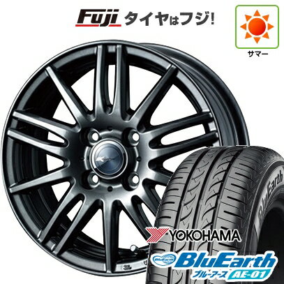 【新品国産4穴100車】 夏タイヤ ホイール4本セット 185/55R15 ヨコハマ ブルーアース AE-01 WEDS ウェッズ ザミック ティート 15インチ(送料無料) サマータイヤ
