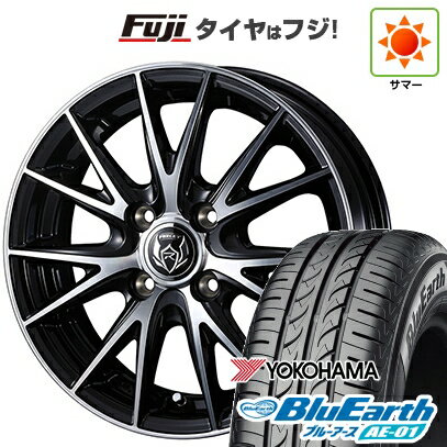 【新品 軽自動車】N-BOX タント スペーシア 夏タイヤ ホイール4本セット 165/55R15 ヨコハマ ブルーアース AE-01 WEDS ウェッズ ライツレー VS 15インチ(送料無料) サマータイヤ