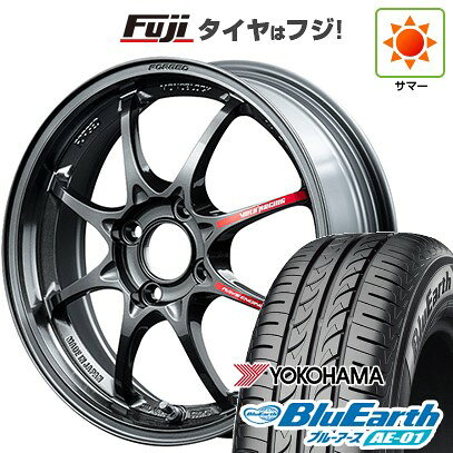 【新品 軽自動車】ハスラー デリカミニ(4WD) 夏タイヤ ホイール4本セット 165/60R15 ヨコハマ ブルーアース AE-01 RAYS レイズ ボルクレーシング CE28 クラブレーサー2 5J 15インチ(送料無料)