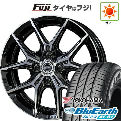 【新品 軽自動車】N-BOX タント スペーシア 夏タイヤ ホイール4本セット 165/55R15 ヨコハマ ブルーアース AE-01 共豊 スマック +EK M1 15インチ(送料無料) サマータイヤ