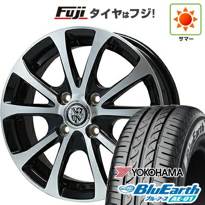 【新品 軽自動車】ハスラー デリカミニ(4WD) 夏タイヤ ホイール4本セット 165/60R15 ヨコハマ ブルーアース AE-01 ビッグウエイ TRG-バーン XPII 4.5J 15インチ(送料無料)