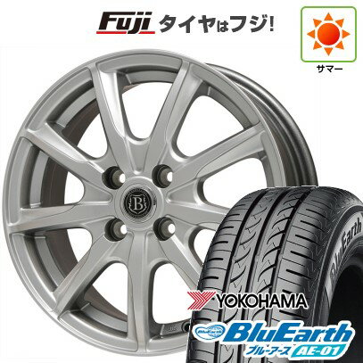 【新品国産車用4穴100】 夏タイヤ ホイール4本セット 185/55R15 ヨコハマ ブルーアース AE-01 ブランドルライン ボレアノ9 メタリックグレー 15インチ(送料無料)