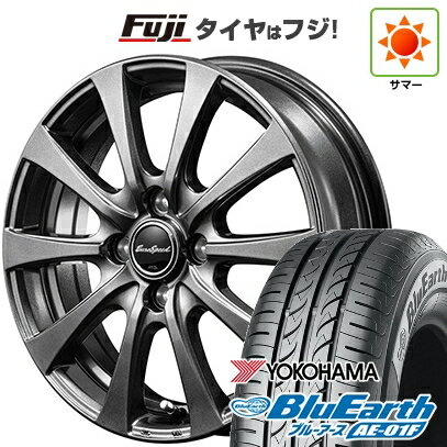 ڿ ڼư֡ۥꥪ ϥ顼 ƥ ۥ4ܥå 165/70R14 襳ϥ ֥롼 AE-01F MID WHEELS G10 14(̵) ޡ