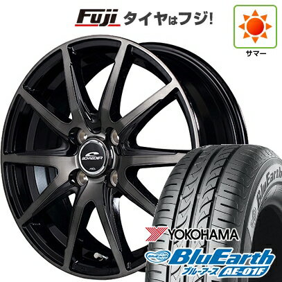 【新品国産車用4穴100】 夏タイヤ ホイール4本セット 185/65R15 ヨコハマ ブルーアース AE-01F MID WHEELS DR-02 15インチ(送料無料)