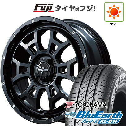 【新品国産車用4穴100】 夏タイヤ ホイール4本セット 195/55R16 ヨコハマ ブルーアース AE-01F MID WHEELS NITRO POWER H6 スラッグ 6J 16インチ(送料無料)