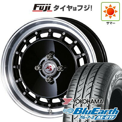 【新品国産車用4穴100】 夏タイヤ ホイール4本セット 195/55R16 ヨコハマ ブルーアース AE-01F クリムソン RS DP CUPモノブロック 6J 16インチ(送料無料)