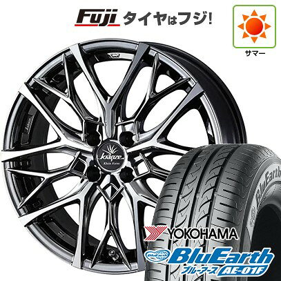 【新品国産車用4穴100】 夏タイヤ ホイール4本セット 195/55R16 ヨコハマ ブルーアース AE-01F WEDS ウェッズ クレンツェ ウィーバル 100EVO 6J 16インチ(送料無料)