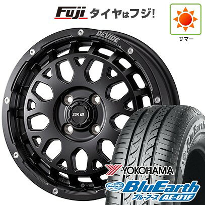 【新品 軽自動車】ソリオ ハスラー 夏タイヤ ホイール4本セット 165/70R14 ヨコハマ ブルーアース AE-01F SSR ディバイド G：M 4.5J 14インチ(送料無料)