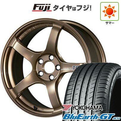 【新品国産車用5穴100】 夏タイヤ ホイール4本セット 215/45R17 ヨコハマ ブルーアース GT AE51 ヨコハマ アドバンレーシング TC-4 for GR86/BRZ CUP 17インチ(送料無料)