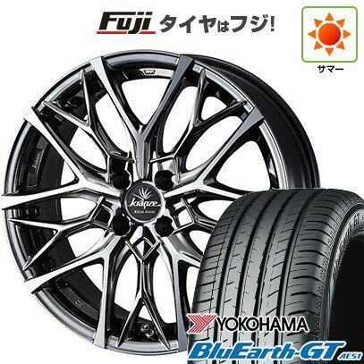 【新品国産車用4穴100】 夏タイヤ ホイール4本セット 195/45R16 ヨコハマ ブルーアース GT AE51 WEDS ウェッズ クレンツェ ウィーバル 100EVO 16インチ(送料無料)