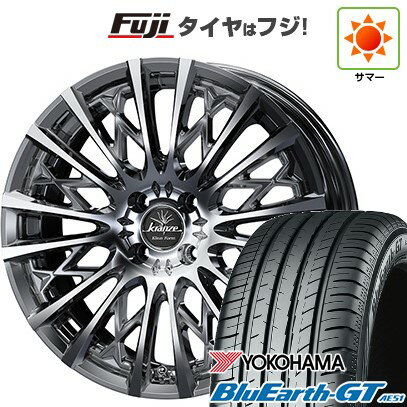【新品国産4穴100車】 夏タイヤ ホイール4本セット 195/45R16 ヨコハマ ブルーアース GT AE51 WEDS ウェッズ クレンツェ シュリット 855EVO 16インチ(送料無料) サマータイヤ